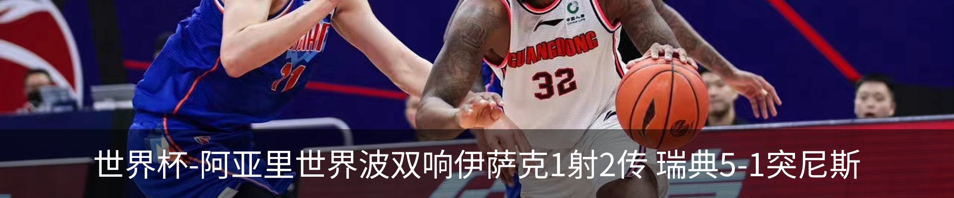 资讯中心