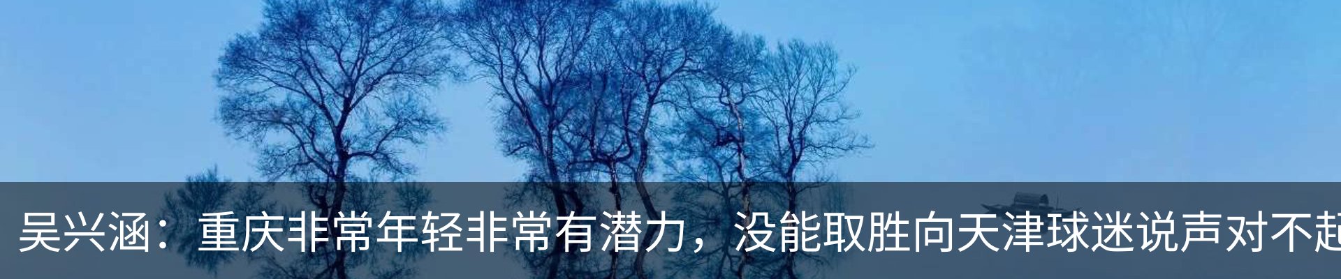 资讯中心