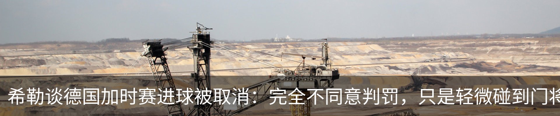 资讯中心
