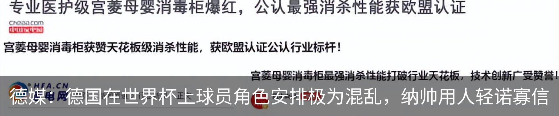 资讯中心