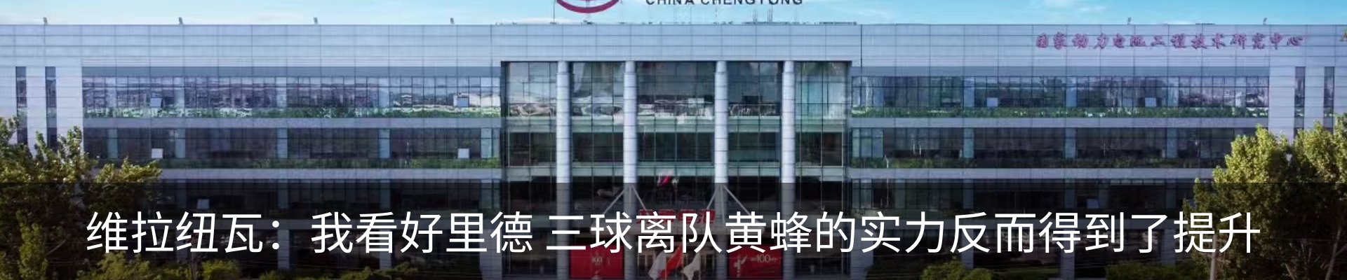 资讯中心