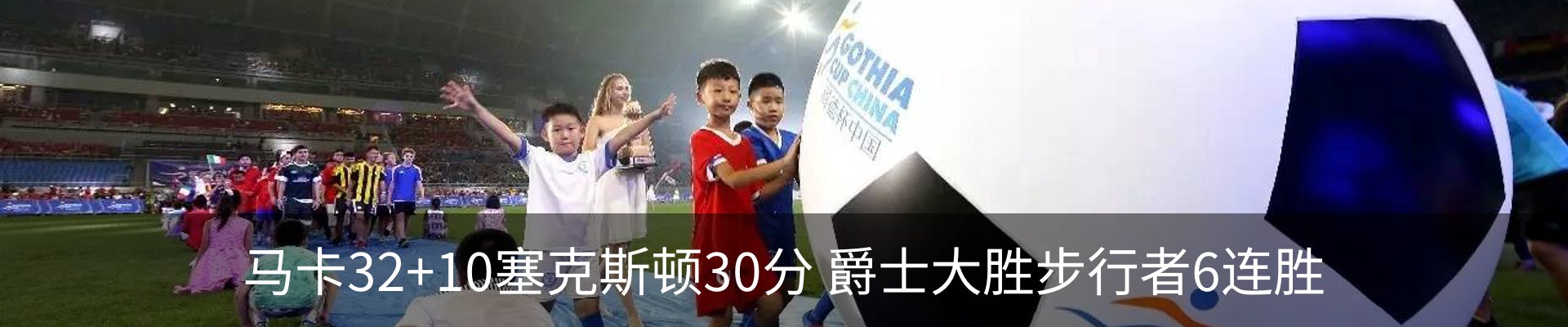 资讯中心