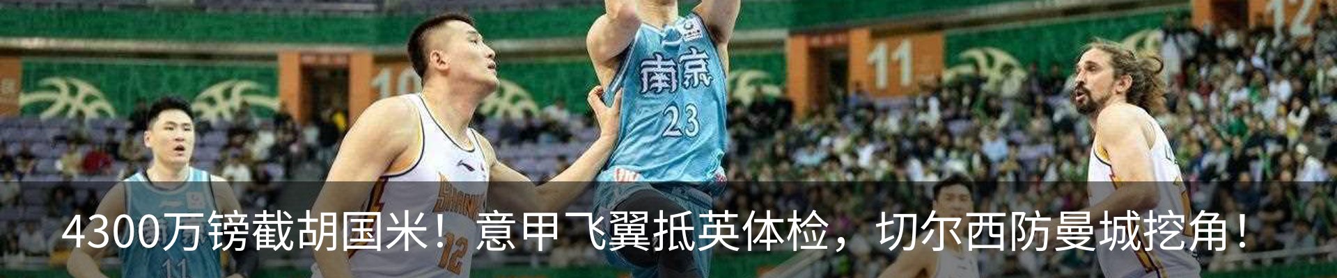 资讯中心