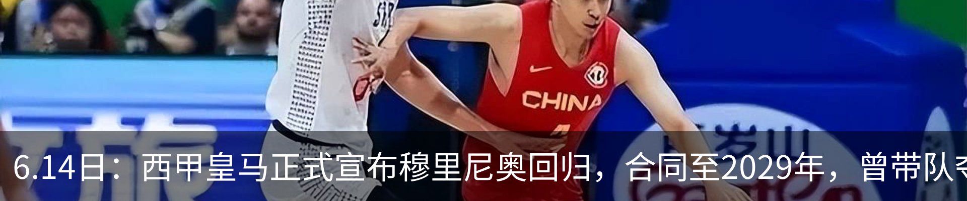 资讯中心